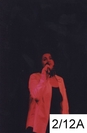 'Ce n'sera plus toi, ce n'sera plus moi, il n'y a plus d'autrefois' (Rose Tsakyriou)